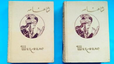 إعطاء “الشاهنامة” لجميع مواطني طاجيكستان بأمر “الرحمن”