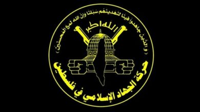 أدانت حركة الجهاد الإسلامي بشدة هجوم النظام الصهيوني على دمشق