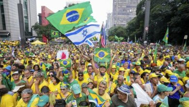 بدء محاكمة جماهير “ترامب البرازيل”/”بولسونارو” نزلت إلى الشوارع