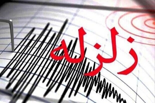 وقع زلزال بقوة 5 درجات على مقياس ريختر في المنطقة الحدودية بين الصين وقيرغيزستان