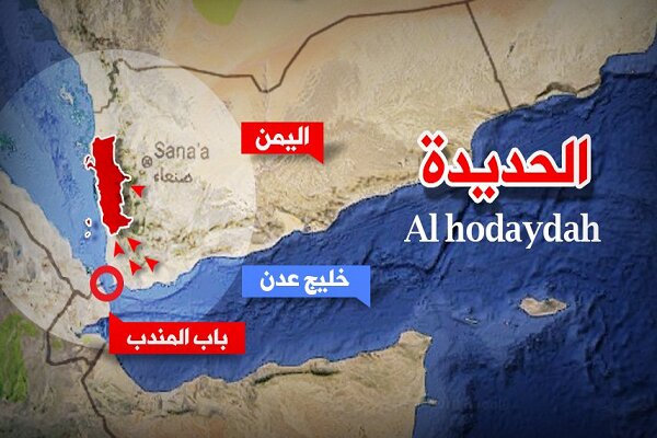 3 هجمات أمريكية وبريطانية جديدة على اليمن