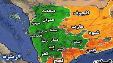 استهدفت أمريكا وإنجلترا مرة أخرى شمال غرب اليمن