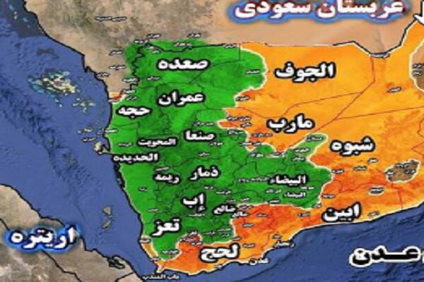 استهدفت أمريكا وإنجلترا مرة أخرى شمال غرب اليمن