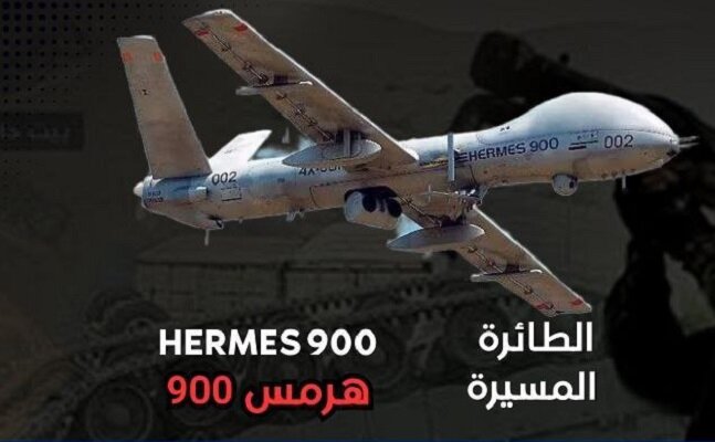 هيرميس 900 الطائرات بدون طيار؛ الطير القاتل للجيش الصهيوني + الصورة