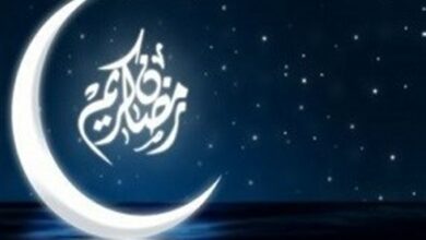 وأعلنت أفغانستان اليوم أول شهر رمضان