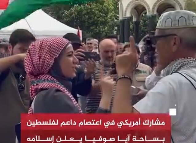 الرجل الأمريكي المشارك في مظاهرة التضامن مع غزة أصبح مسلما + فيديو