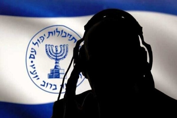 تم اختراق موقع التأمين التابع للنظام الإسرائيلي وتم الكشف عن المعلومات الشخصية لثمانية ملايين صهيوني