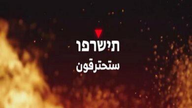 رسالة حماس النارية للمحتلين + فيديو/ إطلاق 5 صواريخ من خان يونس