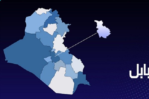 سماع دوي انفجار في محافظة بابل بالعراق