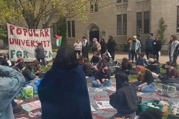 إضراب أساتذة جامعة برينستون عن الطعام لمدة 24 ساعة دعماً لغزة
