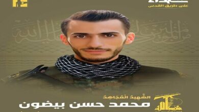 استشهاد أحد مقاتلي حزب الله في طريقه إلى القدس