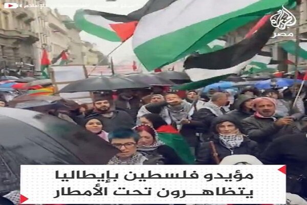 استمرار الاضطرابات العالمية ضد إسرائيل/دعم ميلاني لفلسطين في الطقس الممطر