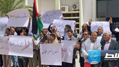الطلاب الليبيون يدعمون سكان غزة