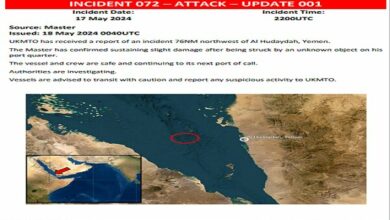 تعرضت سفينة لهجوم بـ”جسم مجهول” قبالة السواحل اليمنية