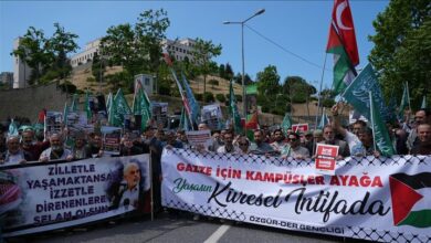 مظاهرات شعبية ضد أمريكا وإسرائيل في إسطنبول