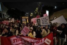 مظاهرات لأسرى الأسرى الصهاينة في الأراضي المحتلة