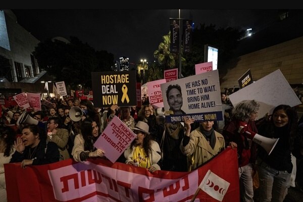 مظاهرات لأسرى الأسرى الصهاينة في الأراضي المحتلة