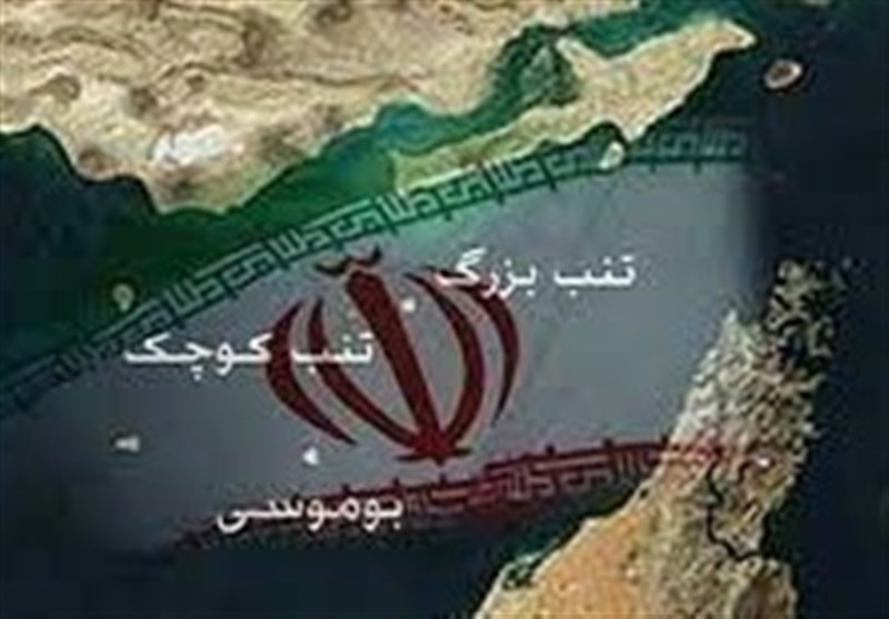 وأدانت إيران بيان اجتماع الجامعة العربية