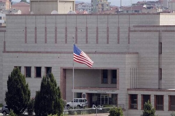 أصدرت السفارة الأميركية في بيروت تنبيهاً أمنياً