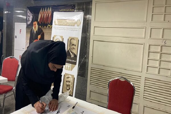 إجراء الانتخابات في سفارات بلادنا ببغداد وبيروت + فيلم