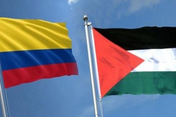 الإجراء الجديد الذي اتخذته كولومبيا ضد النظام الصهيوني