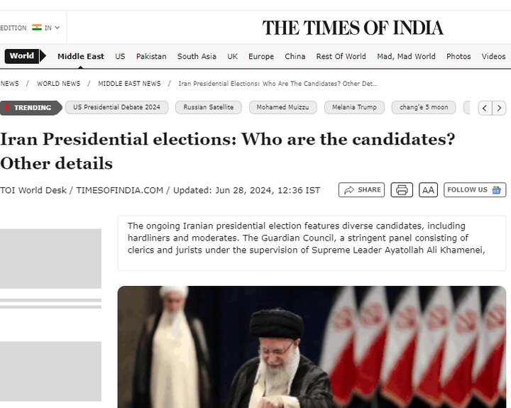 تغطية الانتخابات الرئاسية الإيرانية في “تايمز أوف إنديا”