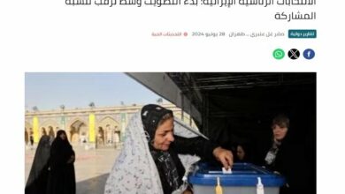 تقرير العربي الجديد يركز على توقع نسبة مشاركة عالية في الانتخابات