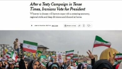 تقرير نيويورك تايمز عن التحديات التي تواجه الرئيس الإيراني الجديد