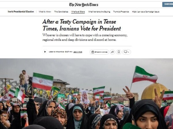 تقرير نيويورك تايمز عن التحديات التي تواجه الرئيس الإيراني الجديد