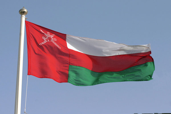 رد فعل عمان على قرار وقف إطلاق النار في غزة