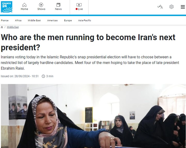فرانس 24: طابور طويل للشعب الإيراني في صناديق الاقتراع