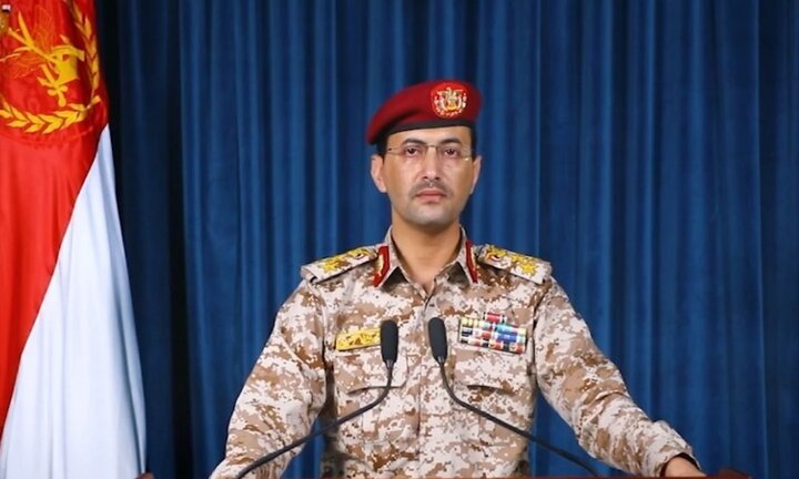كشف الجيش اليمني عن سلاح بحري فتاك جديد