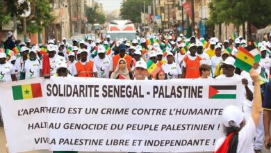 مظاهرة للشعب السنغالي دعما لفلسطين