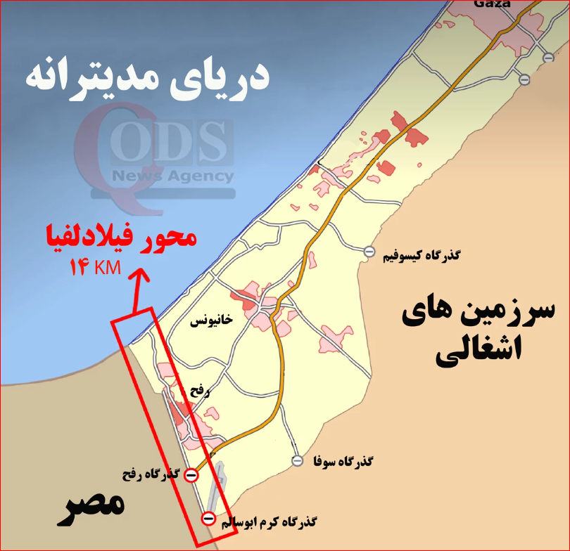 پشت پرده تنش مصر و رژیم صهیونیستی؛ سرنوشت گذرگاه رفح چه می‌شود؟