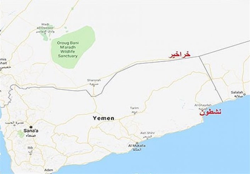 العدوان العسكري الأمريكي والبريطاني مجددًا على الأراضي اليمنية