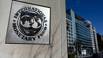 صندوق النقد الدولي: انخفاض نمو السيولة 14% في الحكومة الـ13