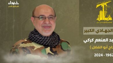 من هو “علي كركي” القائد الشهيد لحزب الله؟