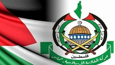 وأشادت حماس بموقف تشيلي بشأن فلسطين