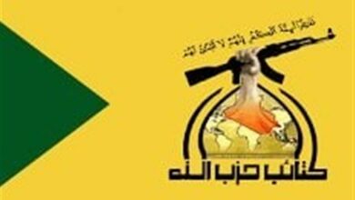 أمريكا ستدفع ثمن استخدام السماء العراقية