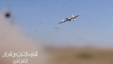 الهجوم الثالث لمقاومة العراق الإسلامية على الأراضي المحتلة