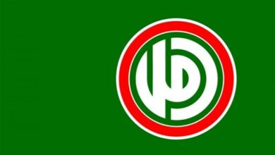 بيان حركة أمل الذي يدين عدوان النظام الصهيوني على إيران