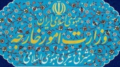 بيان وزارة الخارجية الإيرانية بشأن استشهاد يحيى السنوار