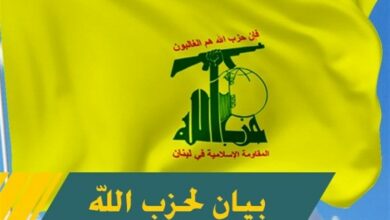 رد فعل حزب الله اللبناني على عملية تل أبيب المناهضة للصهيونية
