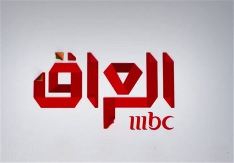 روسيا: استدعاء مديري “MBC” من قبل السلطات السعودية