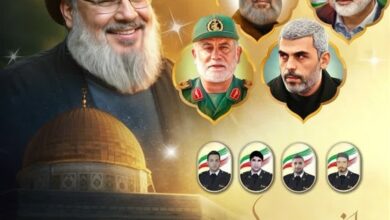 إقامة مراسم إحياء الذكرى الأربعين لشهداء المقاومة في طهران