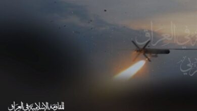 المقاومة الإسلامية العراقية تهاجم بطائرات بدون طيار هدفاً للكيان الصهيوني