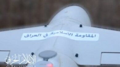 هجوم جديد لطيران المقاومة العراقية بدون طيار على شمال فلسطين المحتلة