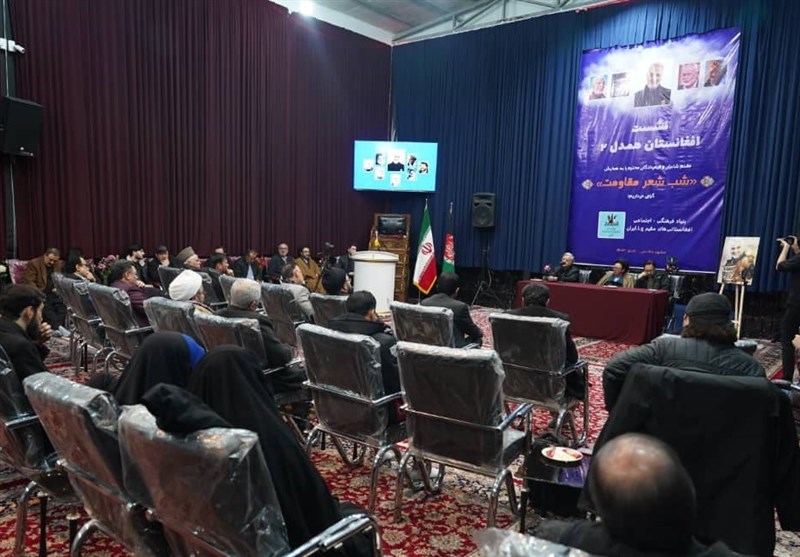أمسية شعرية للشعراء الأفغان المقيمين في إيران دعماً لجبهة المقاومة