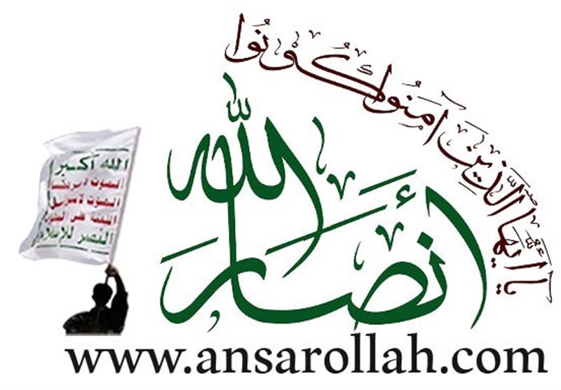 رد فعل أنصار الله على العدوان الإسرائيلي في سوريا