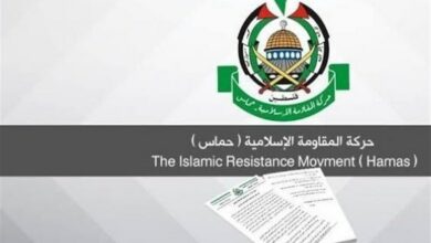 رد فعل حماس الحاد على الجريمة الجديدة للحكم الذاتي في جنين